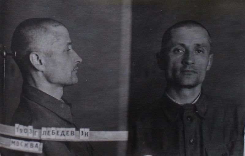 Файл:Лебедев Захар Кузьмич (1903).JPG