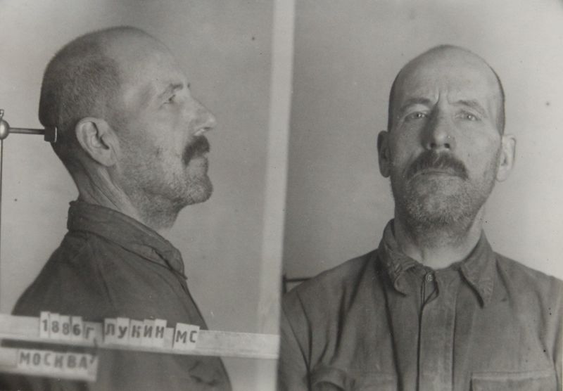 Файл:Лукин Михаил Степанович (1886).JPG