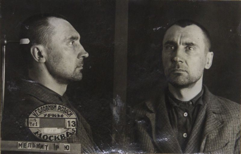 Файл:Мельнит Рейнгольд Юльевич (1898).JPG