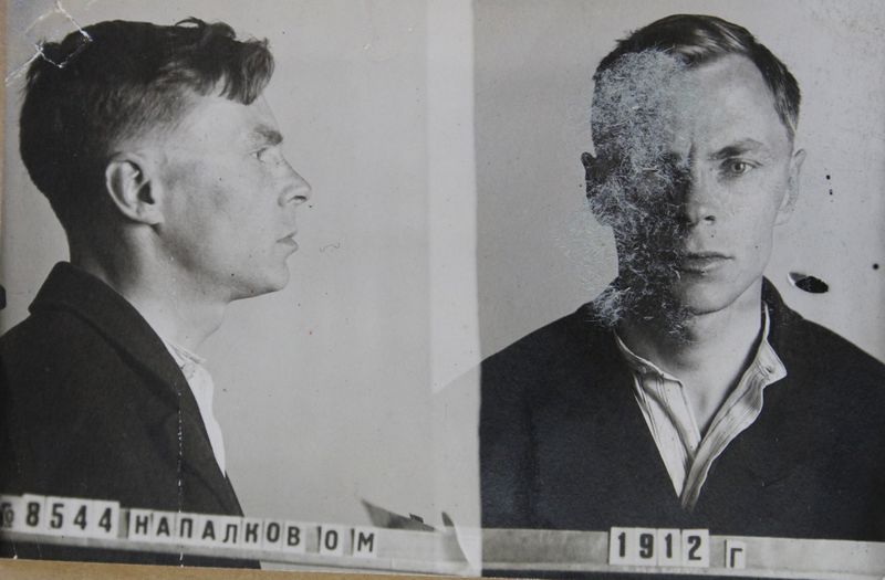 Файл:Напалков Орест Михайлович (1912).JPG