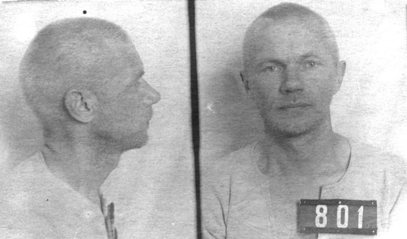 Файл:Полянский Алексей Александрович (1912).jpg