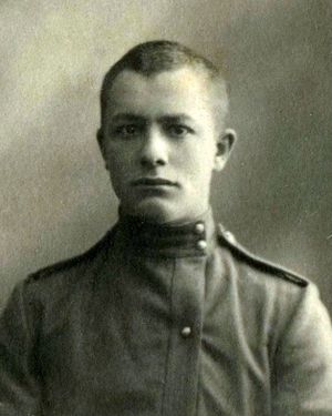 Пузин Константин Михайлович (1893).jpg