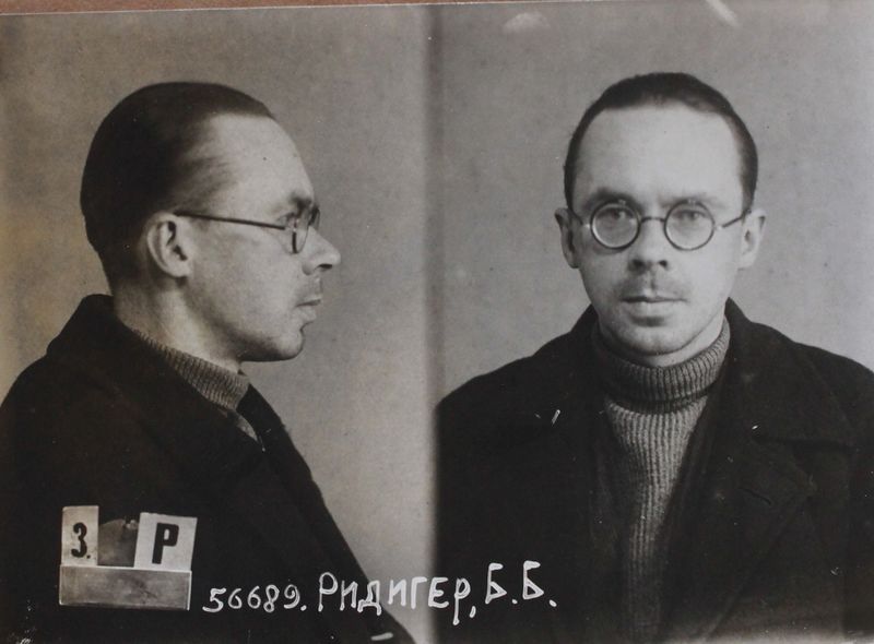 Файл:Ридигер Борис Борисович (1905).JPG