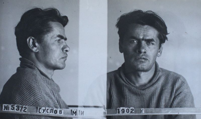 Файл:Суслов Михаил Иванович (1902).JPG