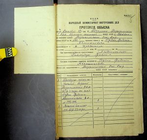 R 5013-02-7589 0008.jpg