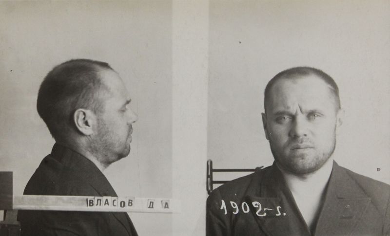 Файл:Власов Дмитрий Андреевич (1902).JPG