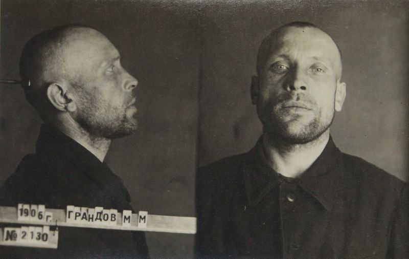 Файл:Грандов Михаил Матвеевич (1906).JPG