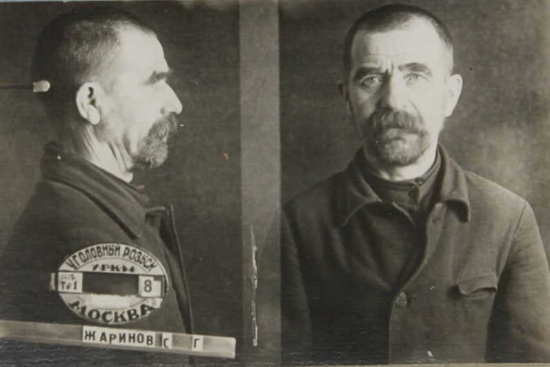 Файл:Жаринов Сергей Григорьевич (1885).JPG