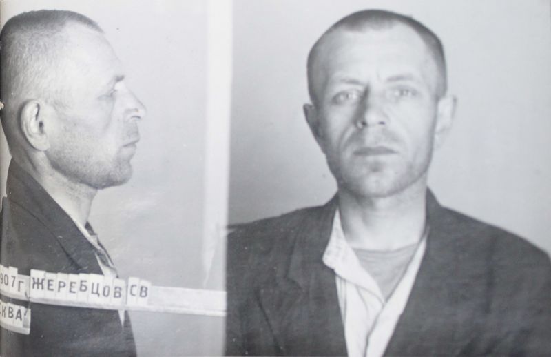 Файл:Жеребцов Семен Васильевич (1907).JPG