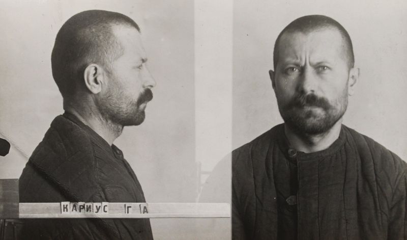 Файл:Кариус Густав Адольфович (1902).JPG