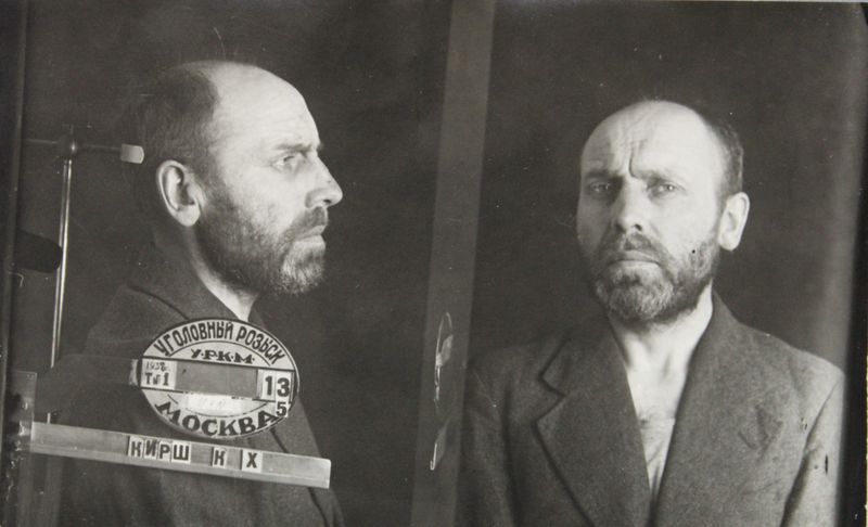 Файл:Кирш Карл Христианович (1889).JPG