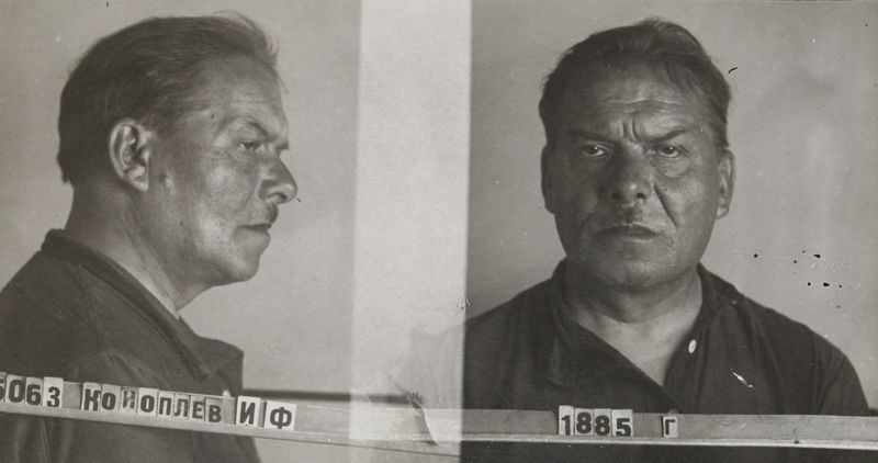 Файл:Коноплев Иван Федорович (1885).JPG