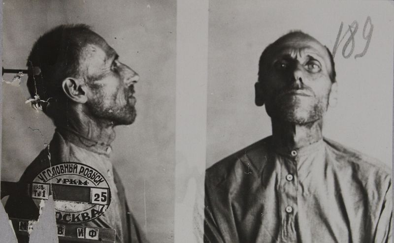 Файл:Маслов Игнат Федорович (1885).JPG