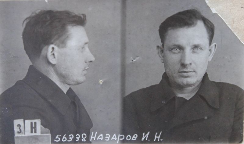 Файл:Назаров Илья Назарович (1898).JPG