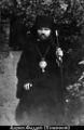 Священномученик архиепископ Фаддей (Успенский)-4.jpg