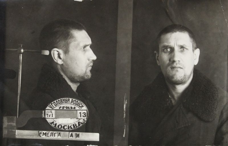 Файл:Смилга Андрей Иванович (1898).JPG