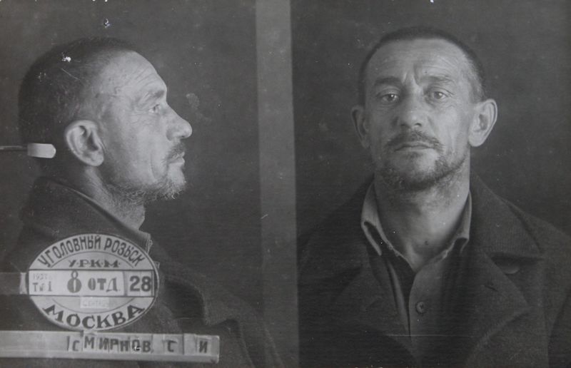 Файл:Смирнов Семен Иванович (1896).JPG