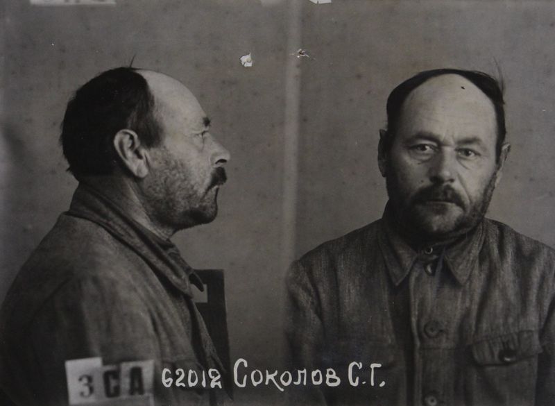 Файл:Соколов Сергей Гаврилович (1888).JPG