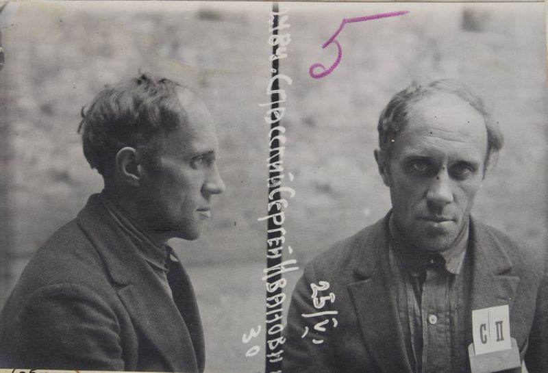 Файл:Спасский Сергей Иванович (1899).jpg