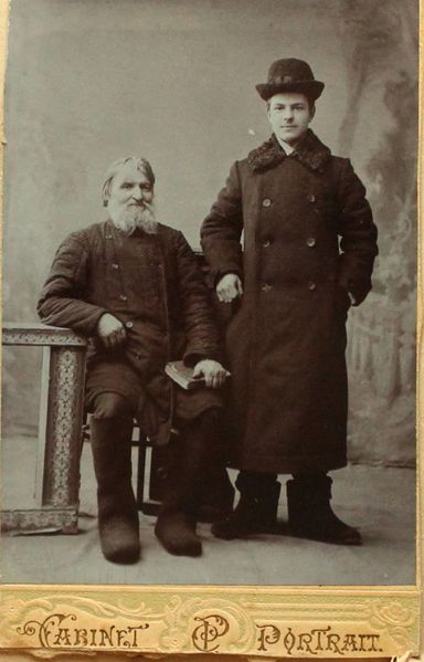 Файл:Трунин Алексей Петрович (1872).JPG