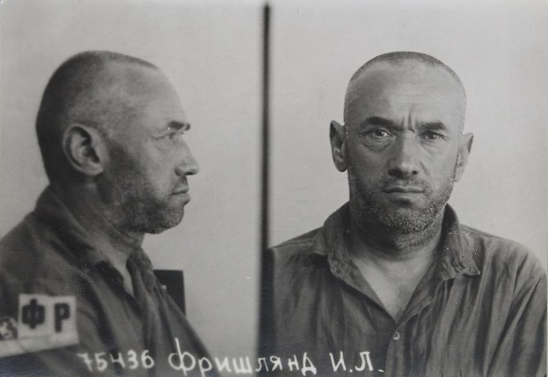 Файл:Фришлянд Иосиф Львович (1890).JPG