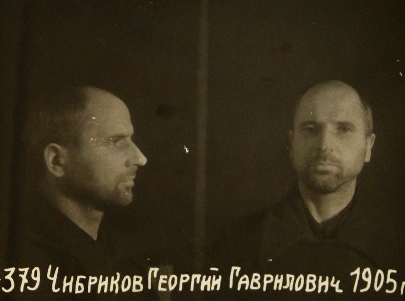 Файл:Чибриков Георгий Гаврилович (1905).jpg