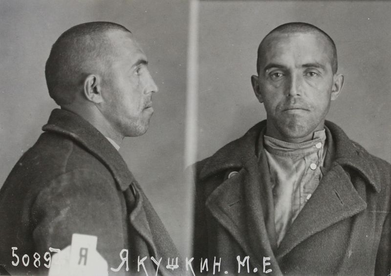 Файл:Якушкин Михаил Евсеевич (1897).jpg