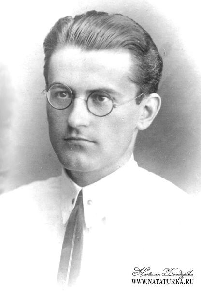 Файл:6-nik georg.jpg