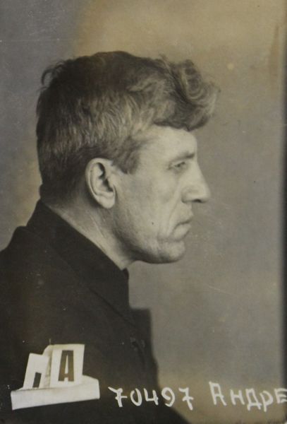 Файл:Андреев Михаил Иванович (1892).JPG