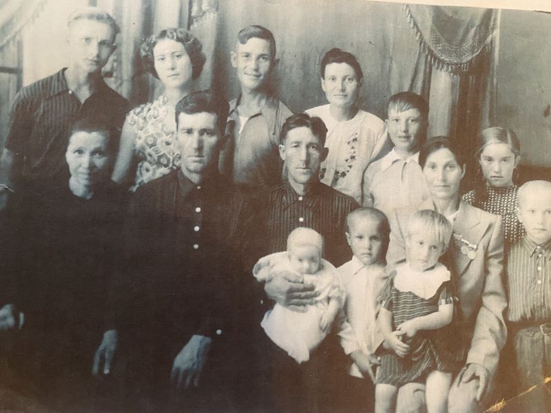 Файл:Вся семья (1952).jpg