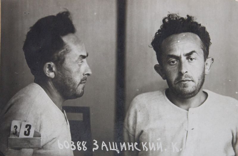 Файл:Защинский Кива Израйлевич (1903).JPG