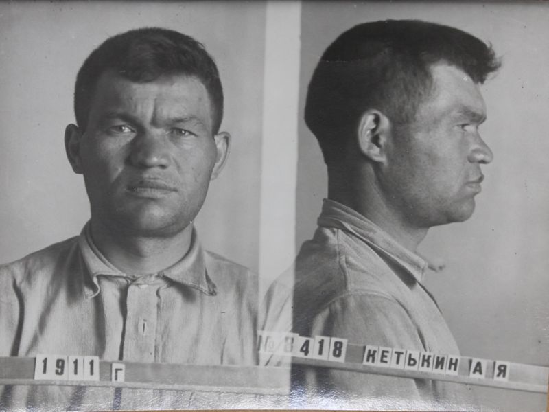 Файл:Кеткин Алексей Яковлевич (1911) 2.JPG