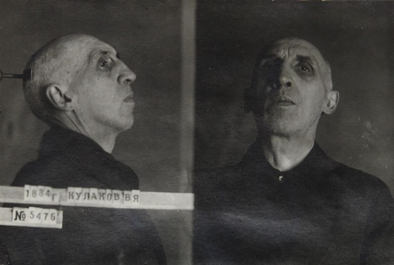 Файл:Кулаков Владимир Яковлевич (1884).JPG