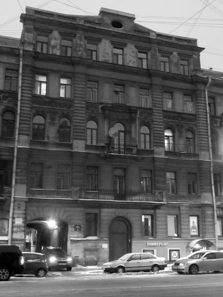 Файл:Марата 75.JPG