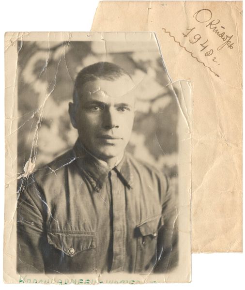 Файл:Матвеев Пётр Иванович.jpg