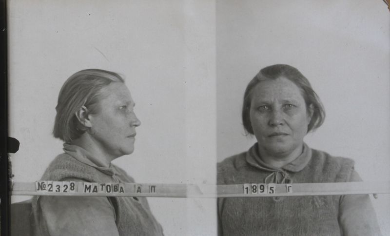 Файл:Матова Анастасия Прокофьевна (1895).JPG