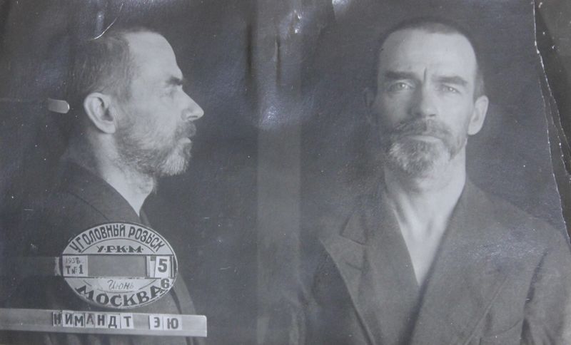 Файл:Нимандт Эдгар Юрьевич (1894).JPG