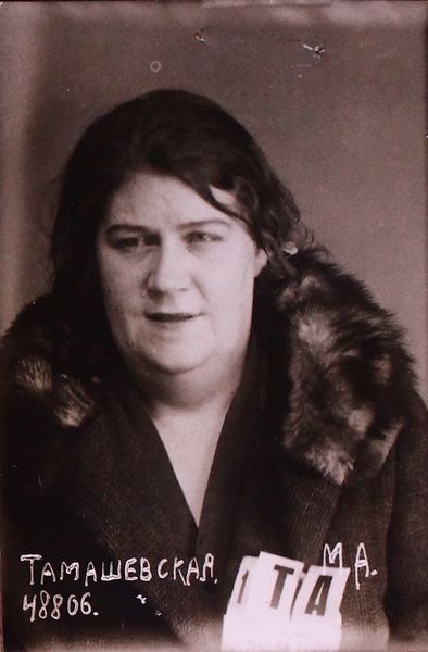 Файл:Томашевская Мария Антоновна (1893).JPG