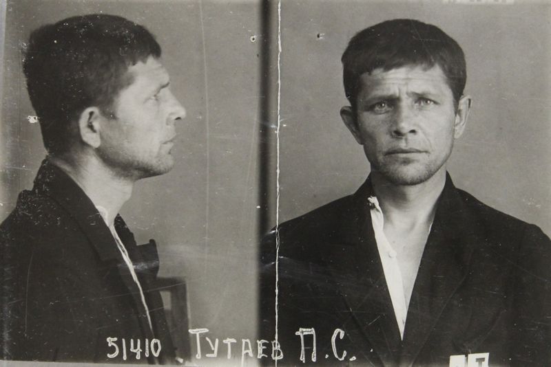 Файл:Тутаев Петр Степанович (1897).JPG