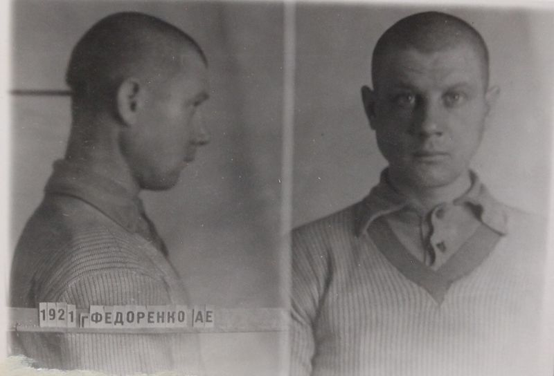 Файл:Федоренко Алексей Егорович (1921).JPG
