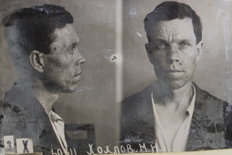 Файл:Хохлов Максим Никитович (1889).JPG