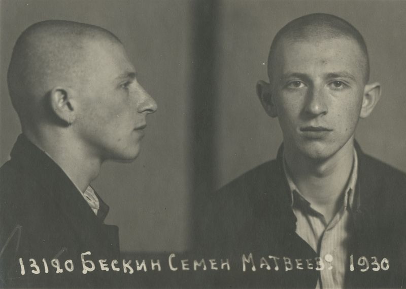 Файл:Бескин Семен Матвеевич (1930).jpg
