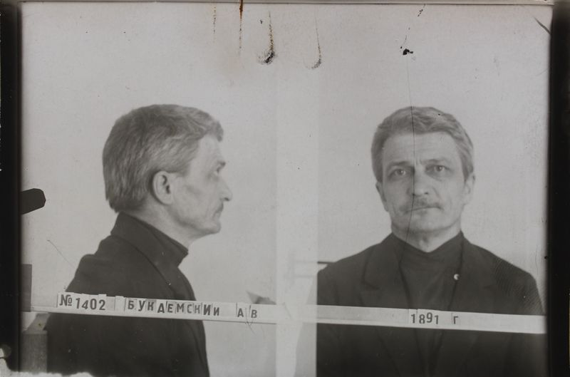 Файл:Букаемский Александр Васильевич (1891).JPG