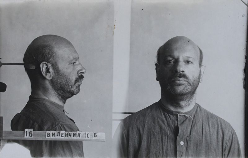 Файл:Виленчик Самуил Борисович (1893).JPG