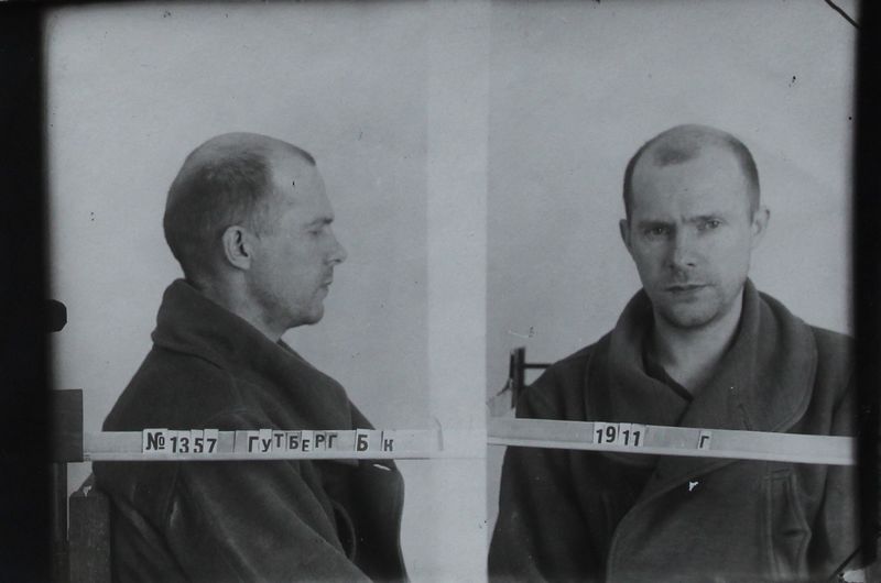 Файл:Гутберг Бруно Карлович (1911).JPG