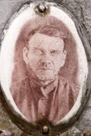 Назаров Тимофей Егорович (1893).jpg