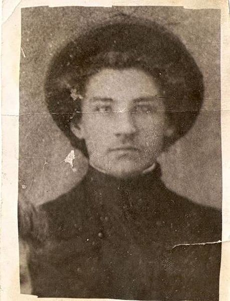 Файл:Нартыш Ульян Петрович.jpg