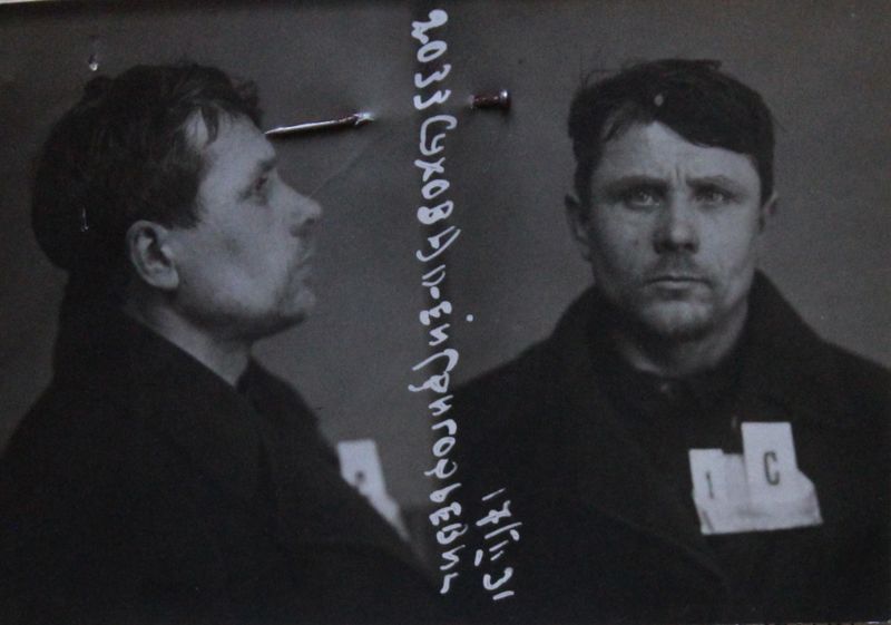 Файл:Сухов Алексей Григорьевич (1895).JPG