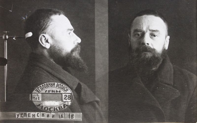 Файл:Успенский Александр Васильевич (1895).JPG