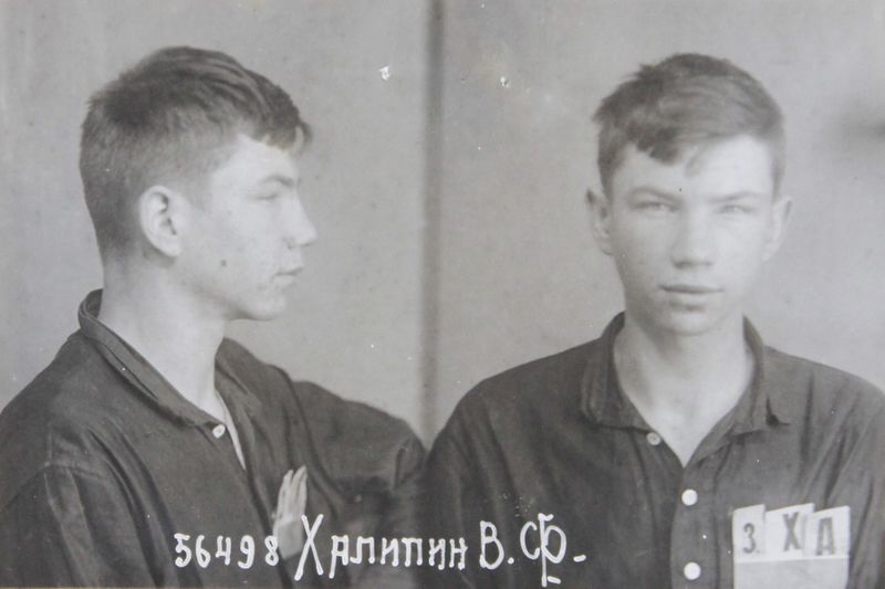 Файл:Халипин Валентин Федорович (1919).JPG